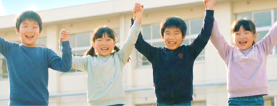 さかえ希望教室